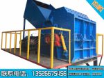 源通大型廢鋼破碎機(jī)，金屬破碎機(jī)發(fā)貨往新疆