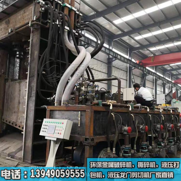 1250噸液壓龍門剪切機廠家生產(chǎn)過程
